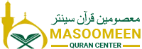 Masoomeen Quran Center Client